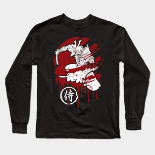 Samurai Blood Moon Warrior Long Sleeve T-Shirt